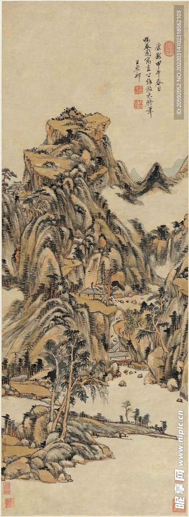 山水画  