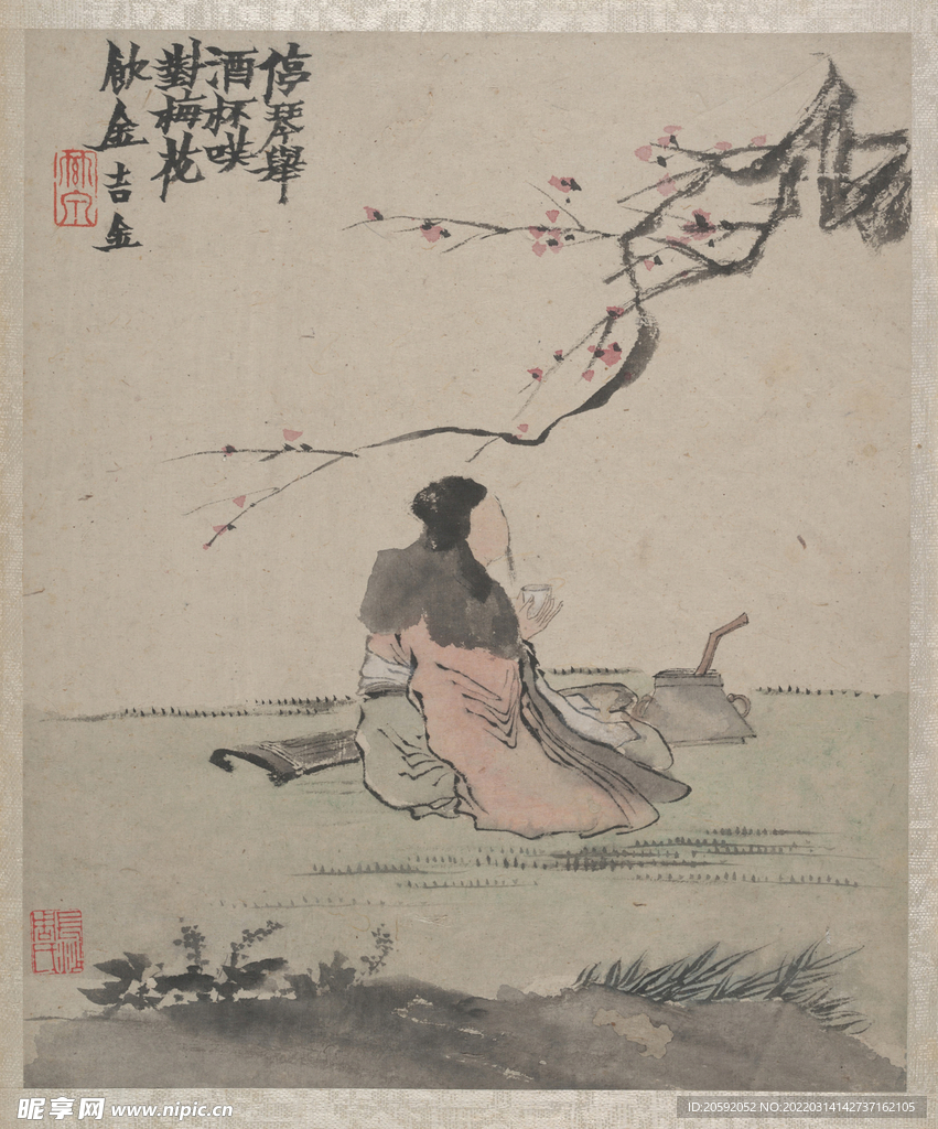 水墨画  