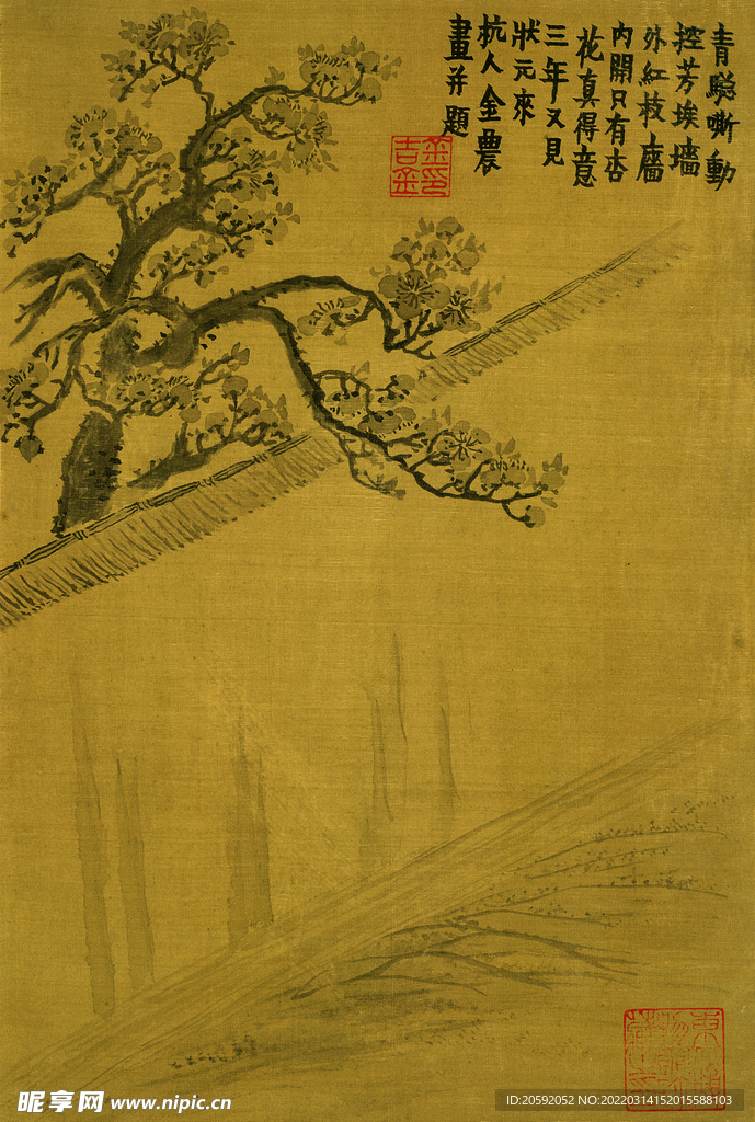   花鸟图 金农 