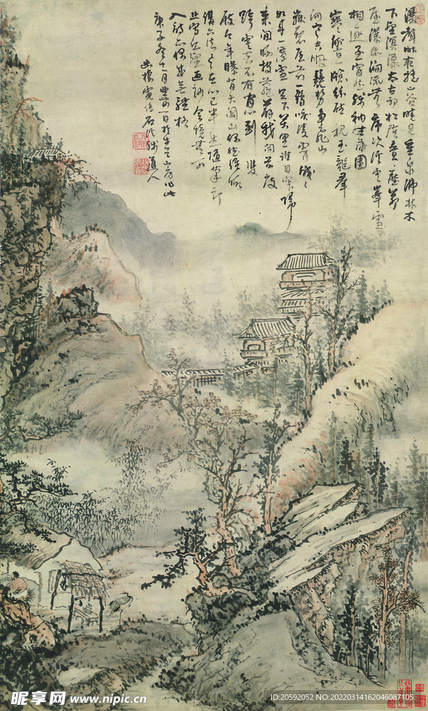 山水画  