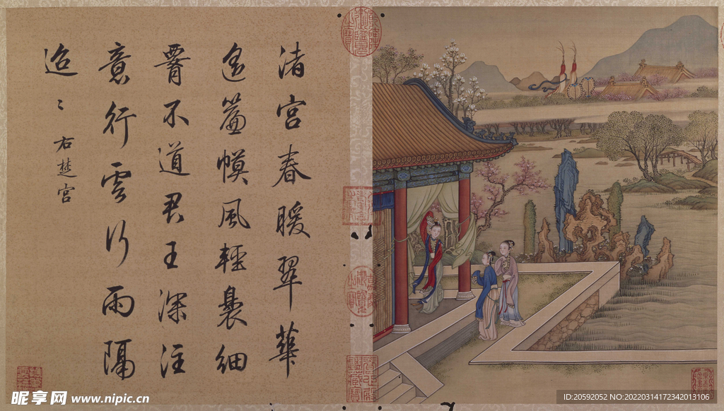 宫廷画  