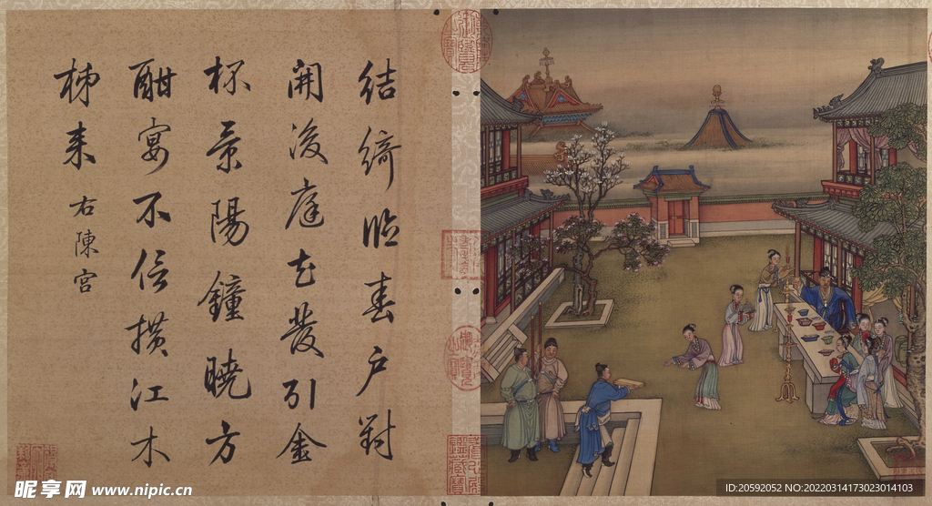 宫廷画  