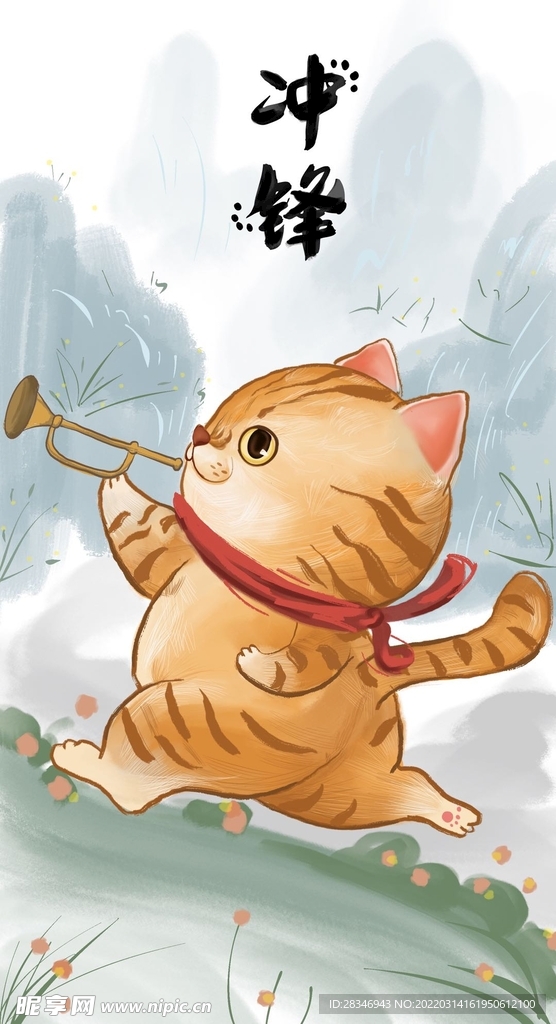 萌主猫            