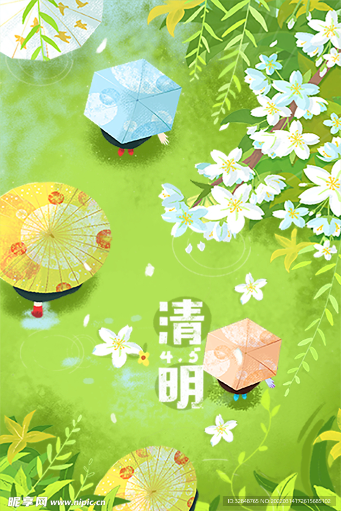 清明节气插画海报设计