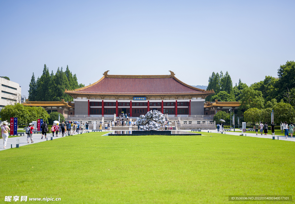 南京博物院建筑