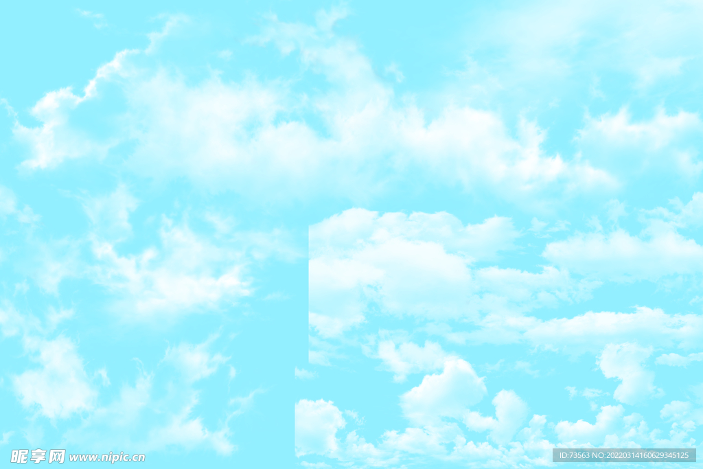 白云 蓝天 天空素材