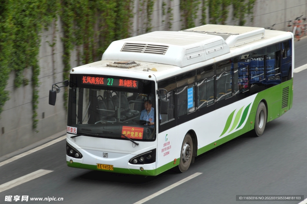 太原公交27路