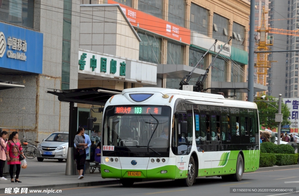 太原公交103路电车