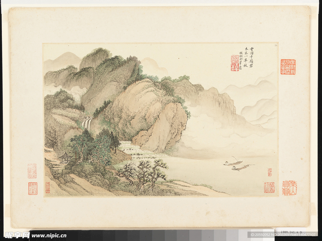 中国画 