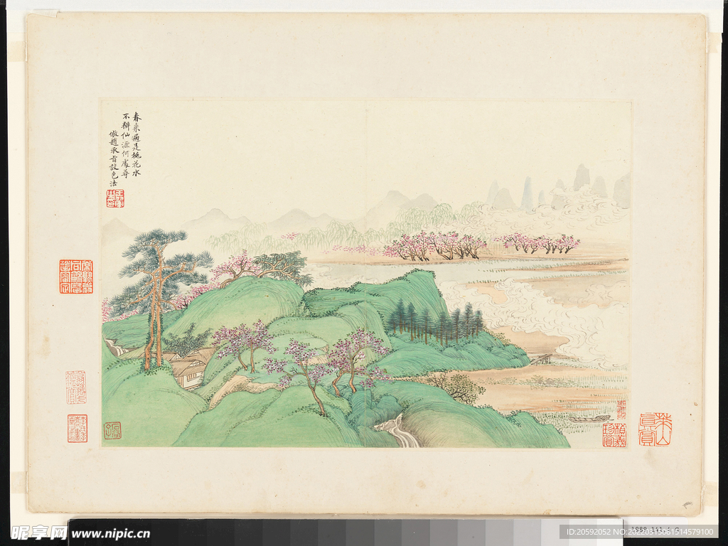 中国画 