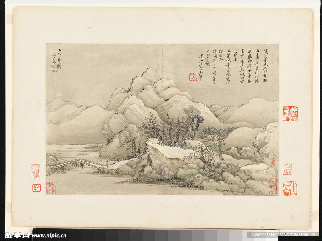 中国画 