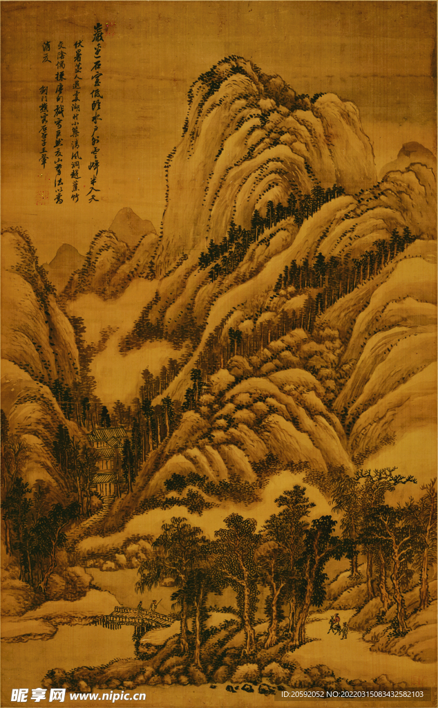山水画  