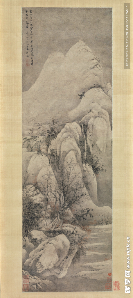 山水画  
