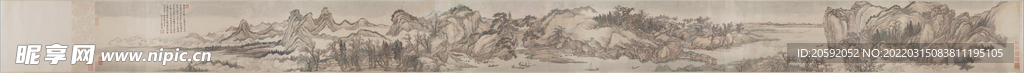 山水画  
