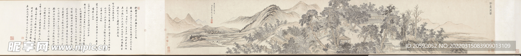 山水画  
