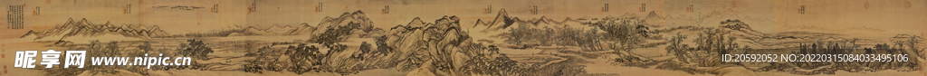 山水画  