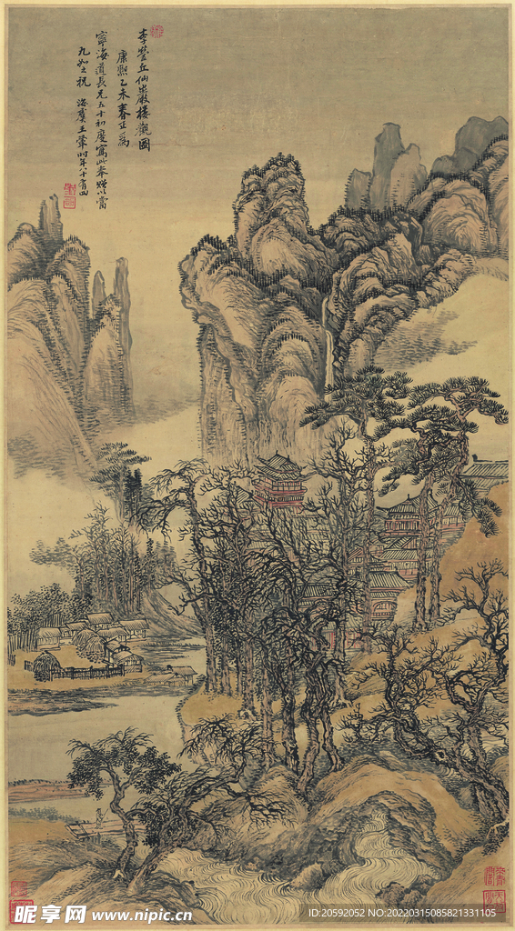 山水画  