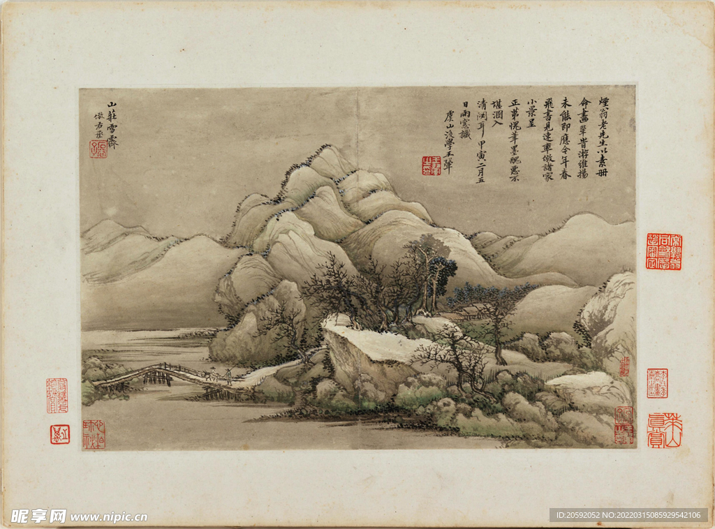 山水画  