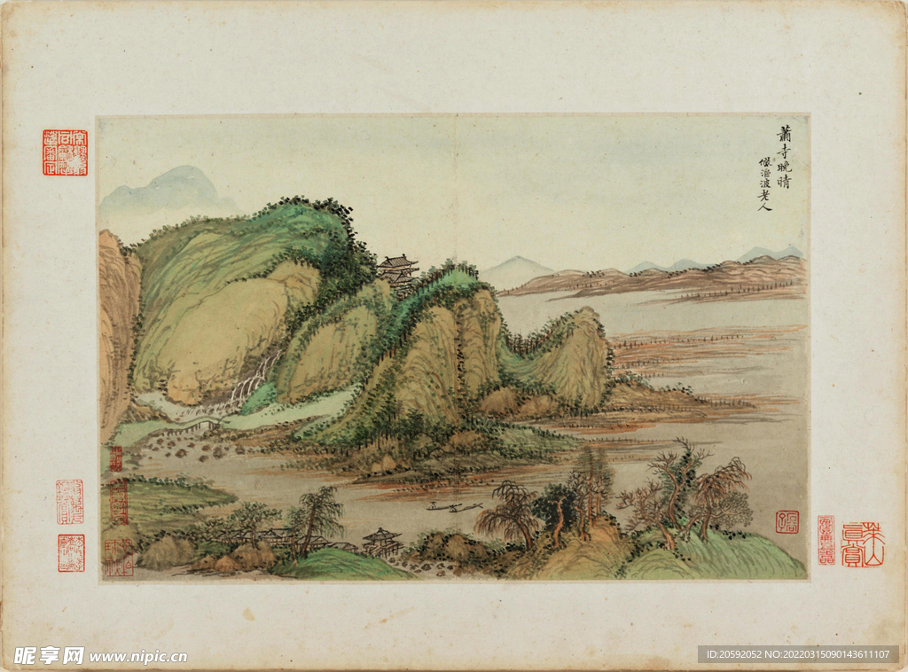 山水画  