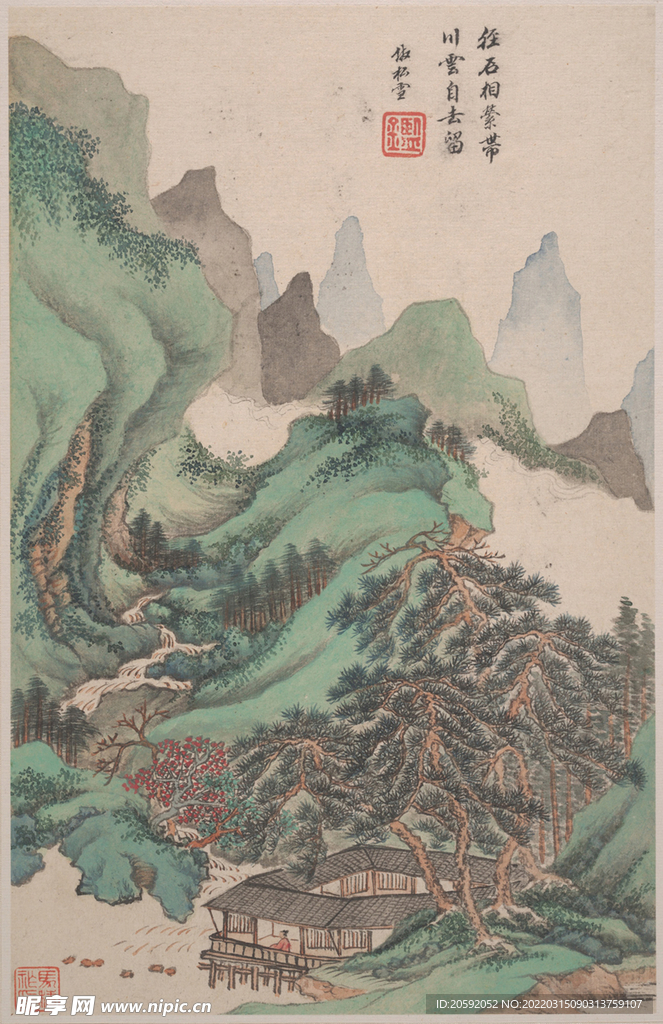 水墨画  