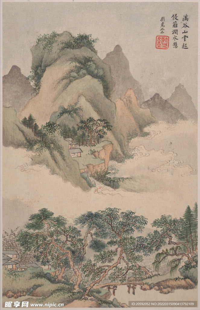 水墨画 