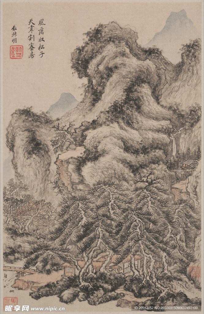水墨画  