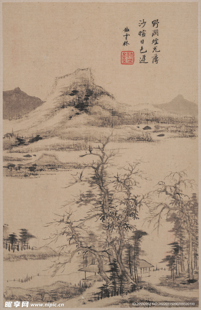水墨画 