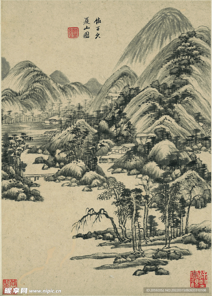 水墨画  