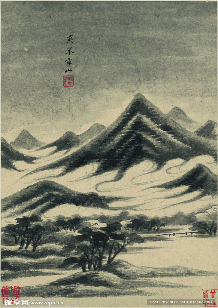 水墨画  