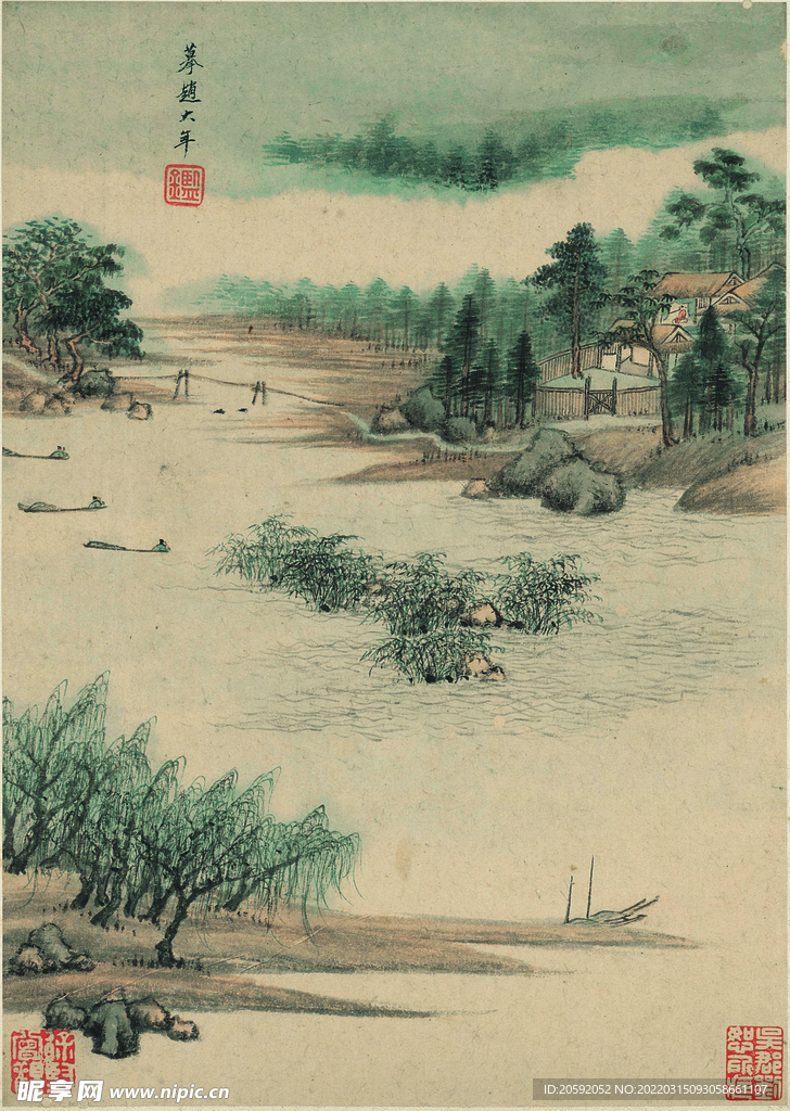 水墨画  