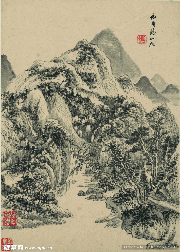 水墨画  