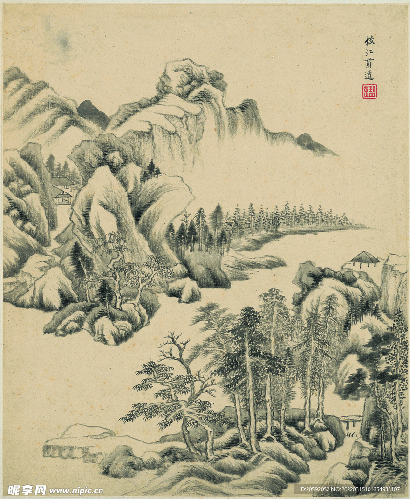 山水画 