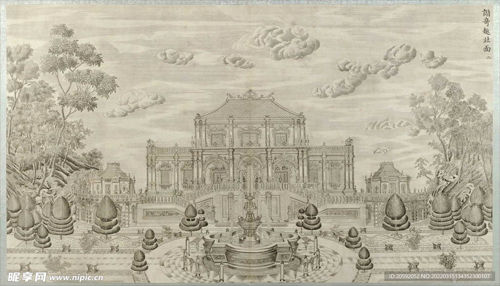 圆明园  