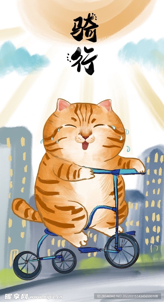 萌主猫            