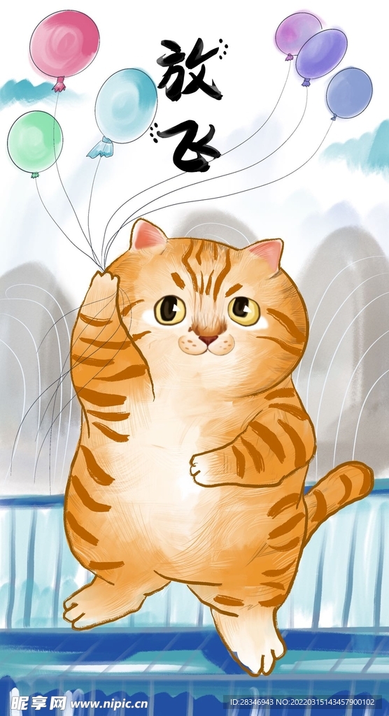 萌主猫            