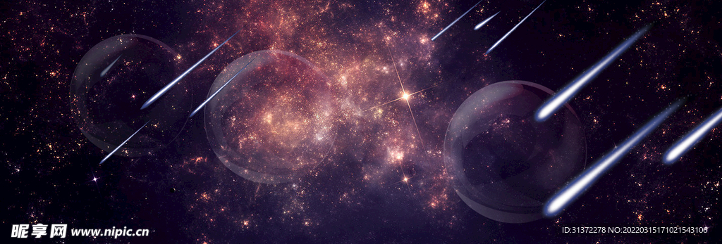 创意星空合成海报图片