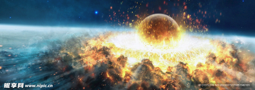 创意星空合成海报图片