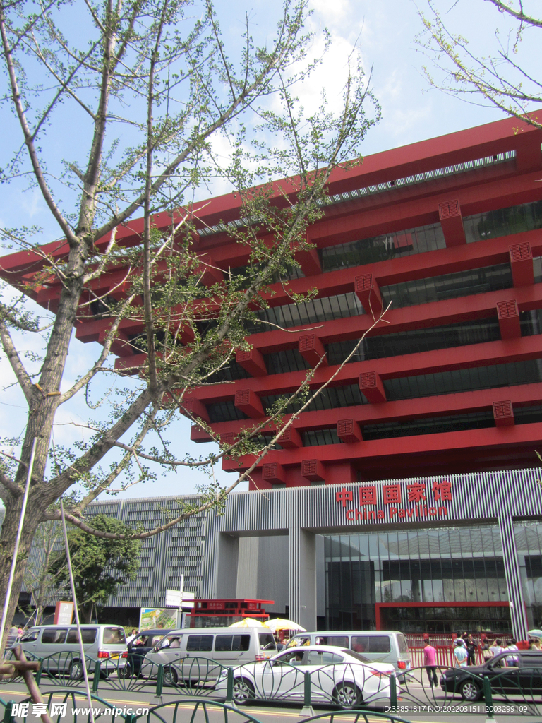 中国国家馆