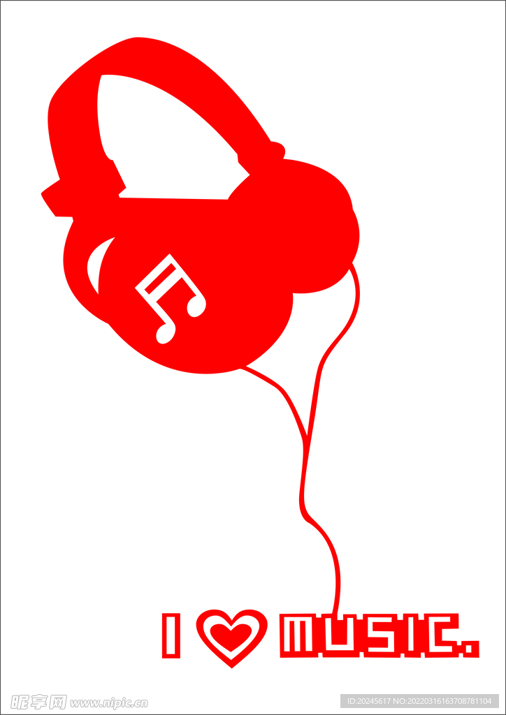 耳机