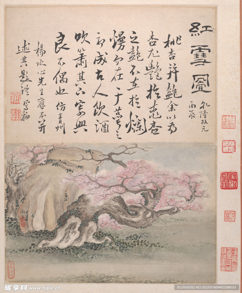 中国画  