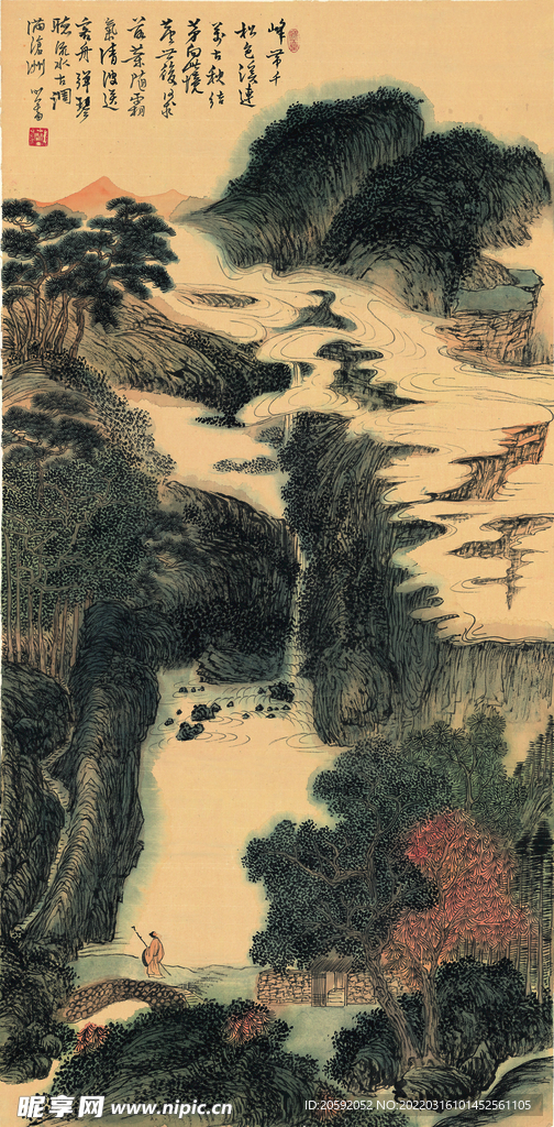 山水画  