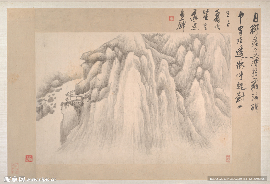 水墨画   