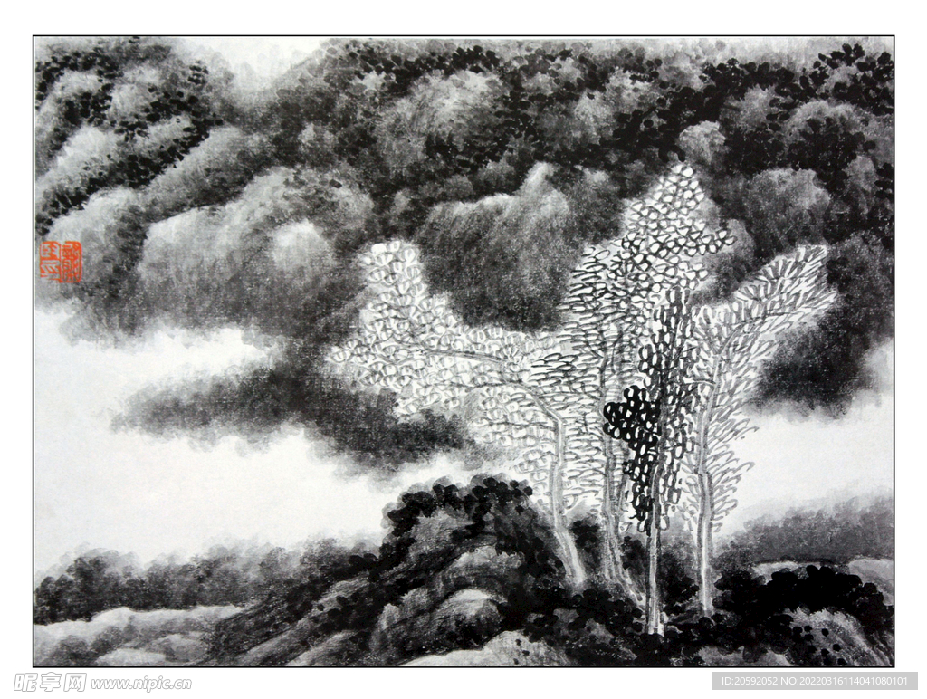 水墨画 