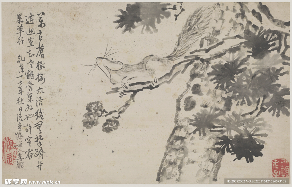 水墨画 