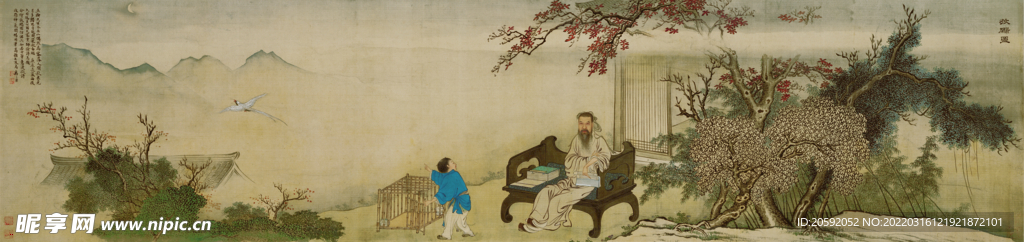中国画  