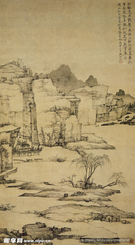 水墨画  