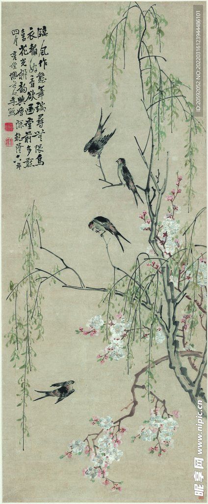 花鸟图 
