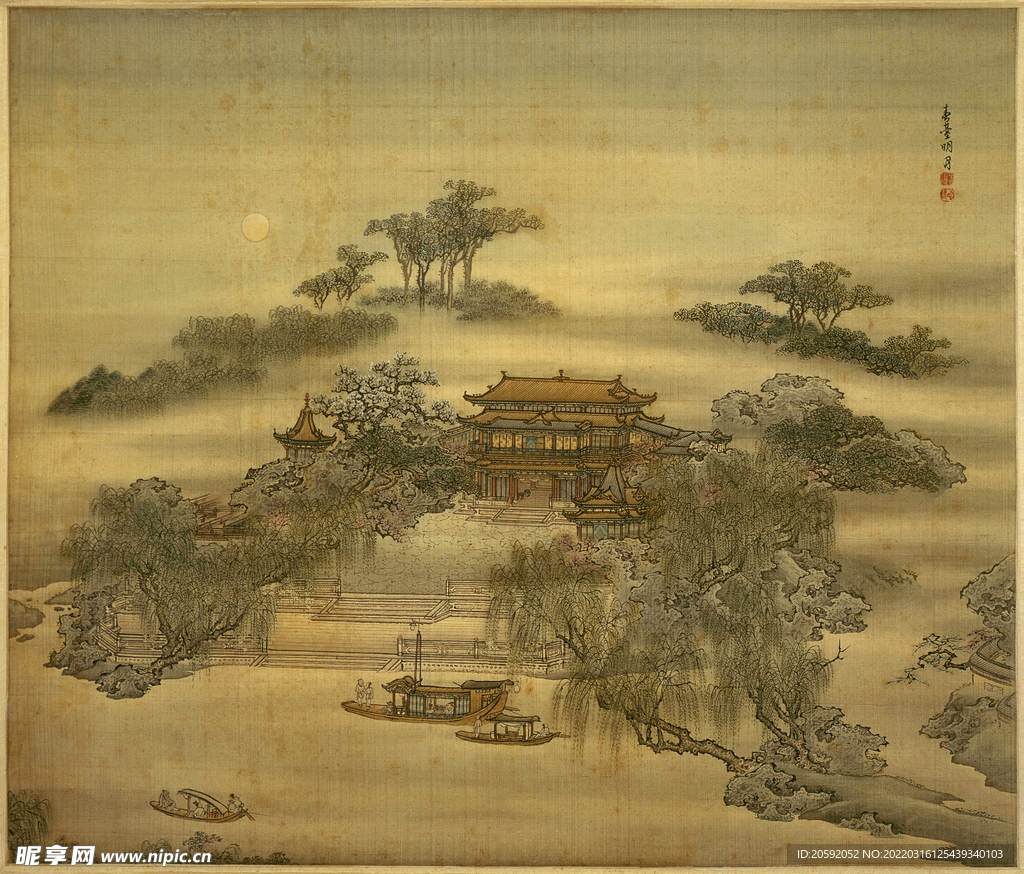  汉宫  
