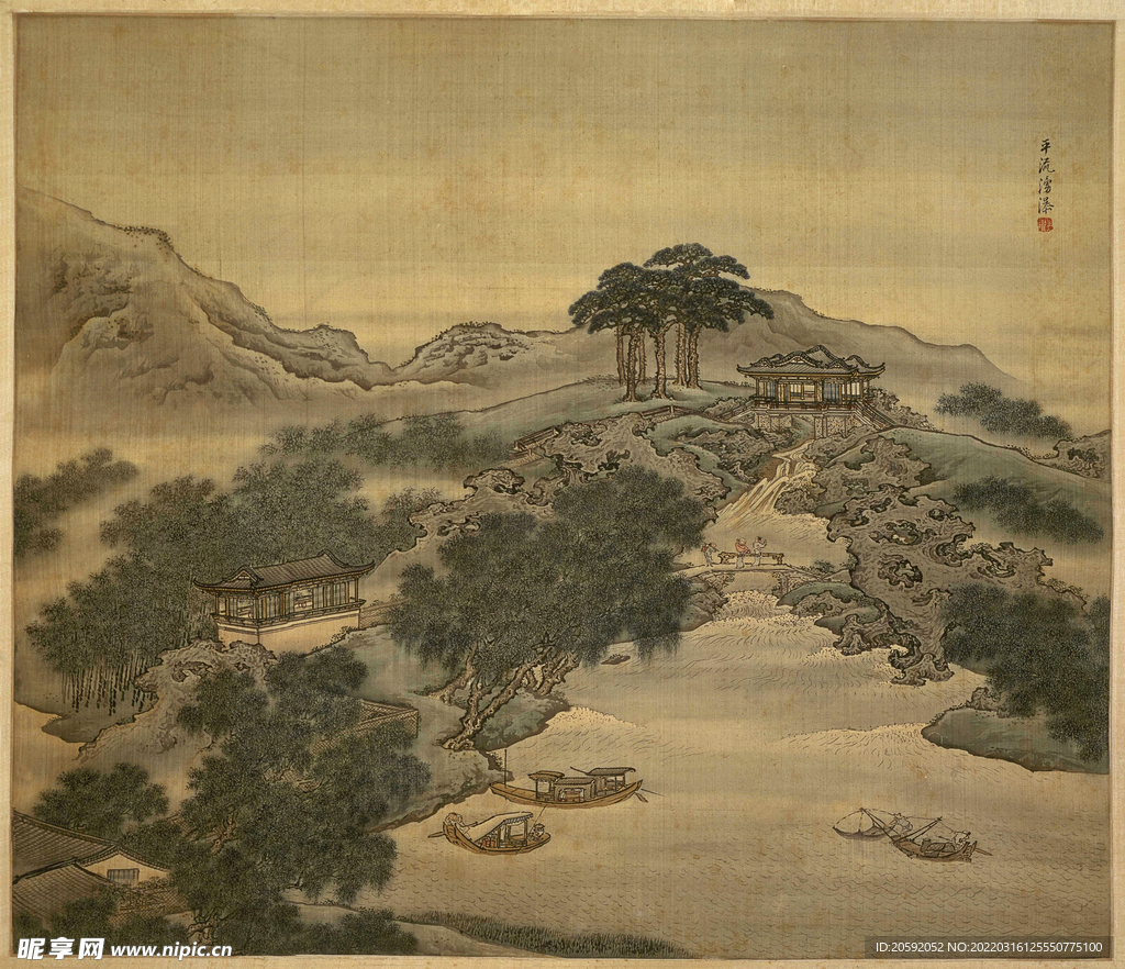  汉宫  