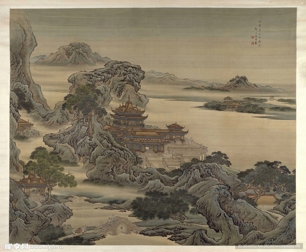  汉宫 